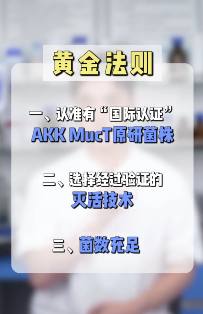 黄金法则