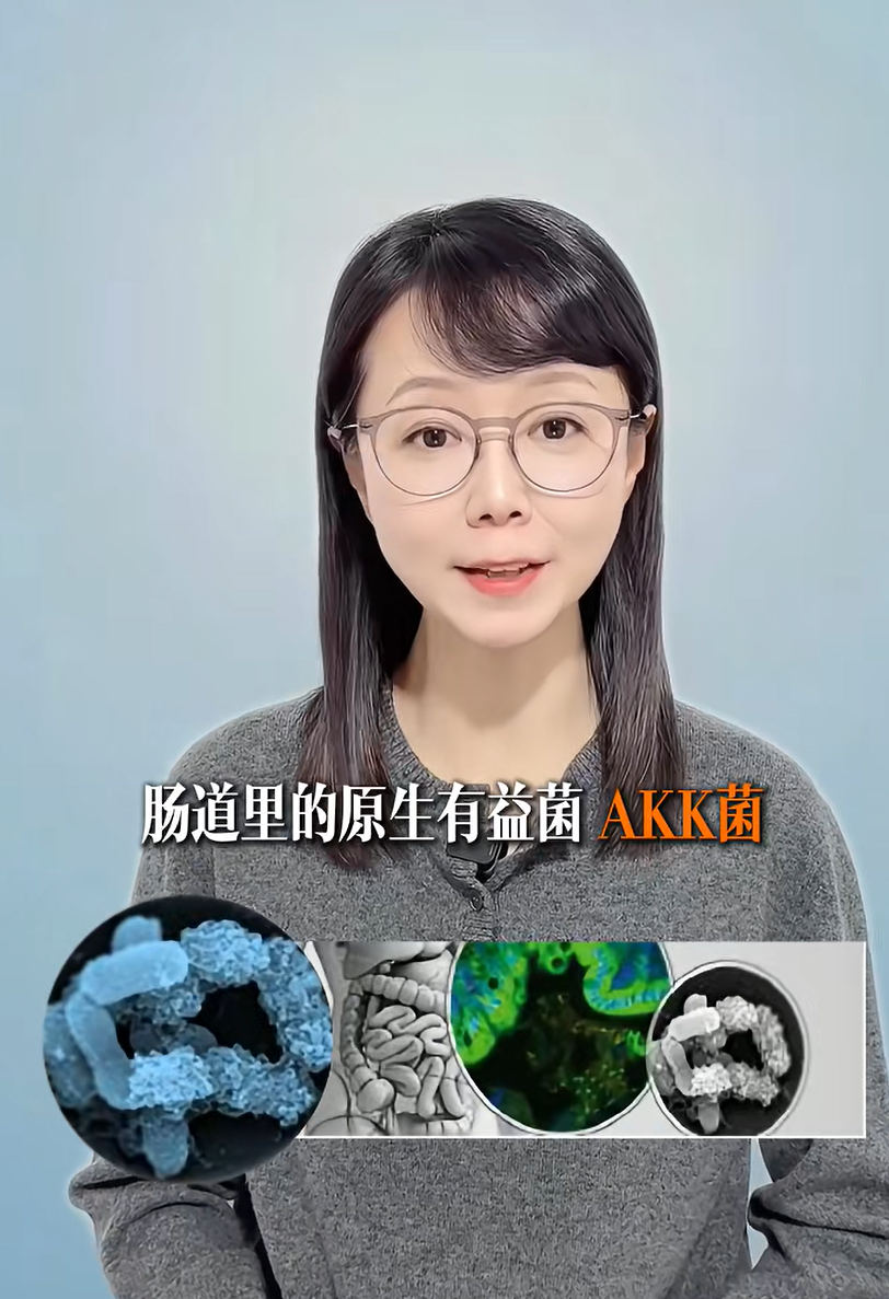 产品对比图：InnerHealth AKK银标（150亿）与AKK金标（300亿）蓝金双屏并列展示与规格说明